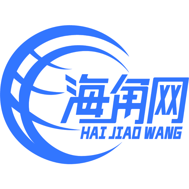 贪玩的香氛